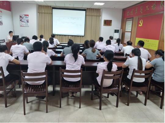 云开官网,云开(中国)
顺利开展2019年工程系列 职称申报培训会