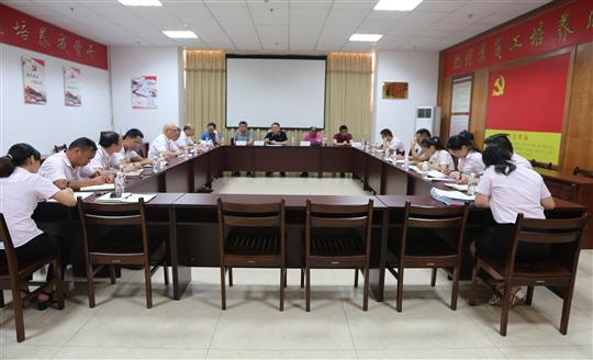 云开官网,云开(中国)
顺利通过2019年度“三标一体”管理体系监督评审