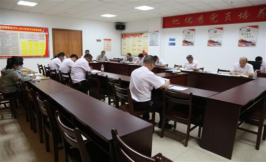 云开官网,云开(中国)
组织召开自营试点项目总结交流现场会